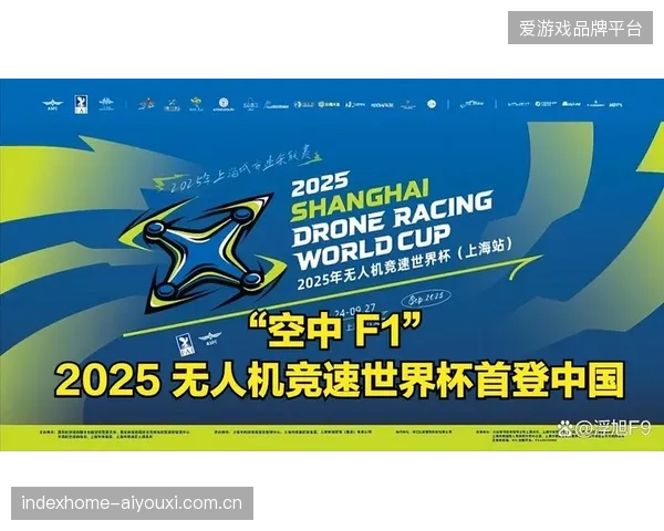 超过78%的场馆在世界杯期间引入无人机巡检，体育旅游服务市场准入门槛被拉高